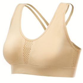 Breathable Mesh Wire-free Sports Bra, Stretchy High Impact Yoga Fitness Gym Cropped Top, Women's Activewear (Color: Skin Tone)